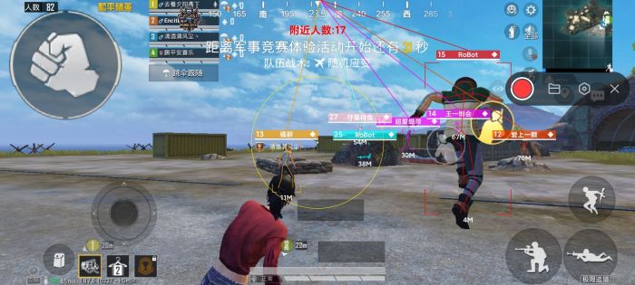 和平精英中怎样查看外挂（和平精英中怎样查询外挂）